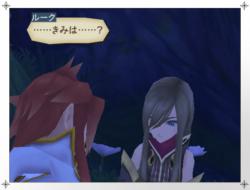    Tales of the Abyss