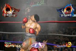    Victorious Boxers: Revolution