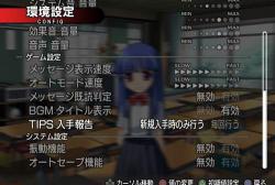    Higurashi no Naku Koro ni Matsuri: Kakera Asobi