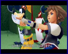    Kingdom Hearts