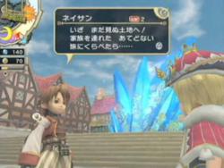    Final Fantasy Crystal Chronicles: My Life as a King