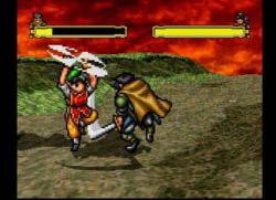    Suikoden