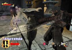    Tenchu 3: Wrath of Heaven