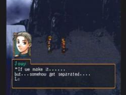    Suikoden II