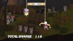    Disgaea 3: Absence of Justice