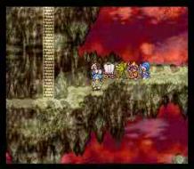   Dragon Quest VI: Maboroshi no Daichi