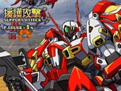    Super Robot Taisen OG Saga: Endless Frontier