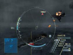   Naval Ops: Warship Gunner