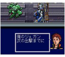    Mobile Suit Gundam F91: Formula Wars 0122