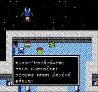 ���� �� ���� SD Gundam Gaiden: Knight Gundam Monogatari