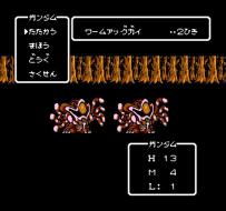 ���� �� ���� SD Gundam Gaiden: Knight Gundam Monogatari