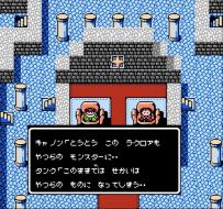���� �� ���� SD Gundam Gaiden: Knight Gundam Monogatari