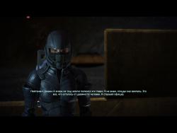    Mass Effect