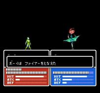    Fire Emblem Gaiden
