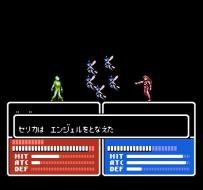    Fire Emblem Gaiden