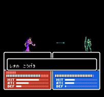    Fire Emblem Gaiden
