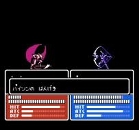    Fire Emblem Gaiden