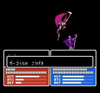    Fire Emblem Gaiden
