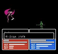    Fire Emblem Gaiden