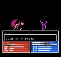    Fire Emblem Gaiden