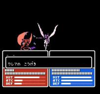    Fire Emblem Gaiden