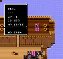    Fire Emblem Gaiden