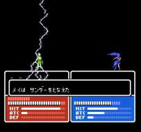    Fire Emblem Gaiden