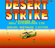    Desert Strike