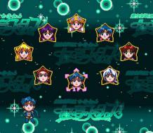    Sailor Moon: Sailor Stars Fuwa Fuwa Panic 2