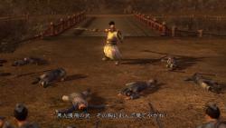 Кадр из игры Dynasty Warriors 6