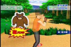    Shape Boxing: Wii de Enjoy! Diet