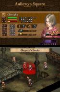   Valkyrie Profile: Covenant of the Plume