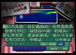    Neon Genesis Evangelion