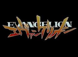    Neon Genesis Evangelion