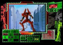    Neon Genesis Evangelion