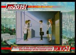    Neon Genesis Evangelion