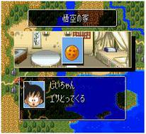    Dragon Ball Z: Super Gokuden: Kakusei-Hen