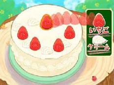    Mori no Cafeteria DS: Oshare na Cafe Recipe