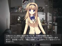    Chaos;Head