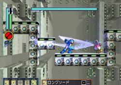    Mega Man Network Transmission