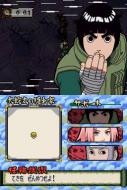    Naruto Shippuuden: Dairansen! Kage Bunsen Emaki