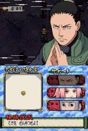    Naruto Shippuuden: Dairansen! Kage Bunsen Emaki