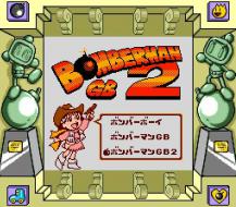    Bomberman Collection