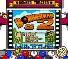    Bomberman GB
