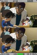    Detective Conan: Kieta Hakase to Machigai Sagashi no Tou