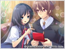    Flyable Heart