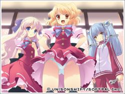    Flyable Heart