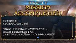    Soulcalibur: Broken Destiny