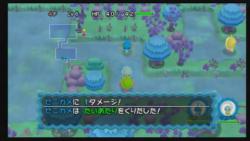    Pokemon Mystery Dungeon: Ikuzo! Arashi no Boukendan