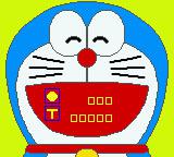    Doraemon no Study Boy: Kuku Game